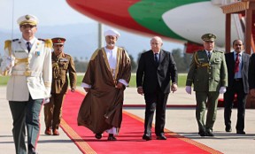 Ambassade d'Algerie a Tachkent (Ouzbekistan)