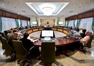 Ambassade d'Algerie a Tachkent (Ouzbekistan)