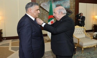 Ambassade d'Algerie a Tachkent (Ouzbekistan)