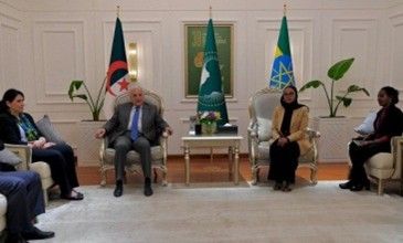 Ambassade d'Algerie a Tachkent (Ouzbekistan)