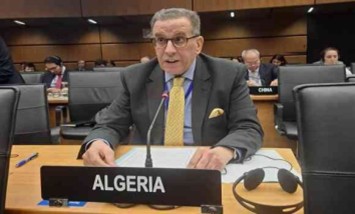 Ambassade d'Algerie a Tachkent (Ouzbekistan)