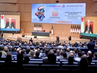 Ambassade d'Algerie a Tachkent (Ouzbekistan)