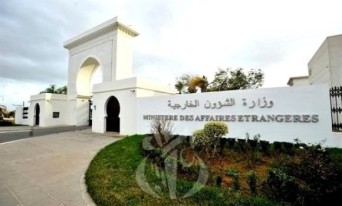 Ambassade d'Algerie a Tachkent (Ouzbekistan)