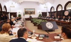 Ambassade d'Algerie a Tachkent (Ouzbekistan)