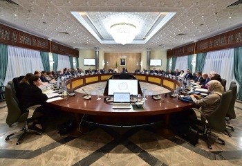 Ambassade d'Algerie a Tachkent (Ouzbekistan)