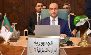 Ambassade d'Algerie a Tachkent (Ouzbekistan)