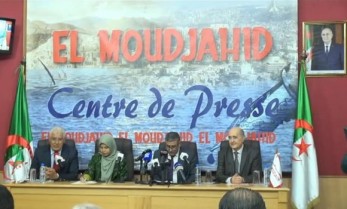 Ambassade d'Algerie a Tachkent (Ouzbekistan)