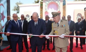 Ambassade d'Algerie a Tachkent (Ouzbekistan)